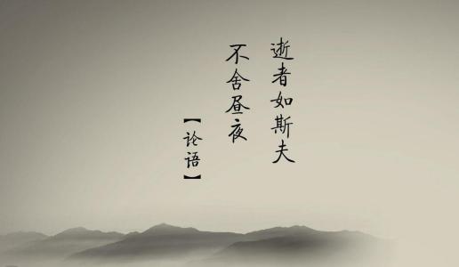 ���������Լ�д�㶫��