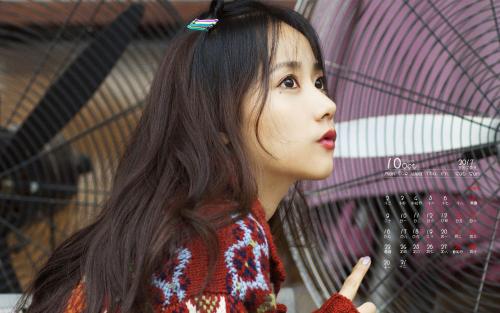 ѧ����һ���µ����跽��