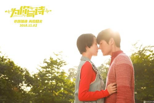 ��Ҳ��������Ϊ��дʫ���� ��Ӱ��о�