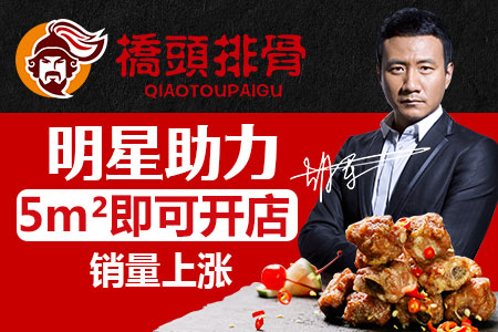 ܰ�ɲ���������ҵ��ʵ�������ջ�Ƹ�