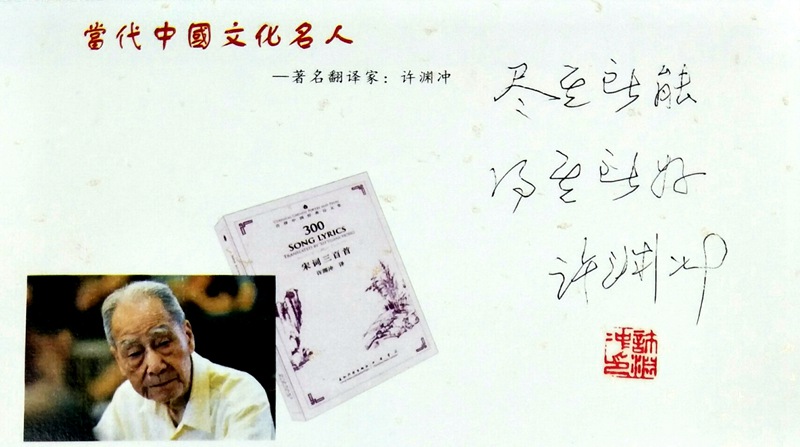 �����������Ԩ��ǩ��������鿨