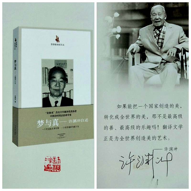 �����������Ԩ��ǩ��������鿨