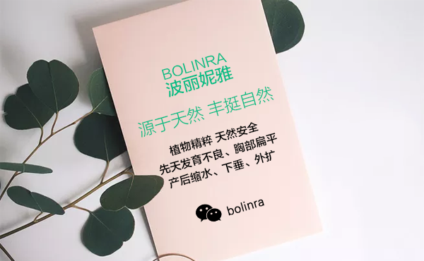 Ů��ƽ����ô��?����ԭ��û����ô��