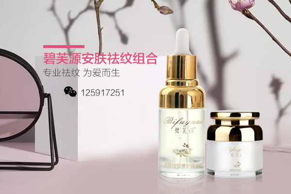 ���ۿ���ȥ�������� ������Ʒ���