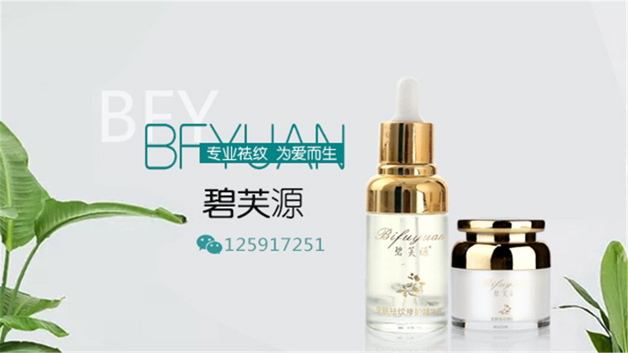 ��������������ô�� �������ײ��⴫�ĺ÷���