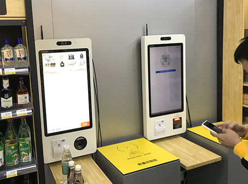 �����ʱ��ѡ���������������Ǵ�ͳ����������