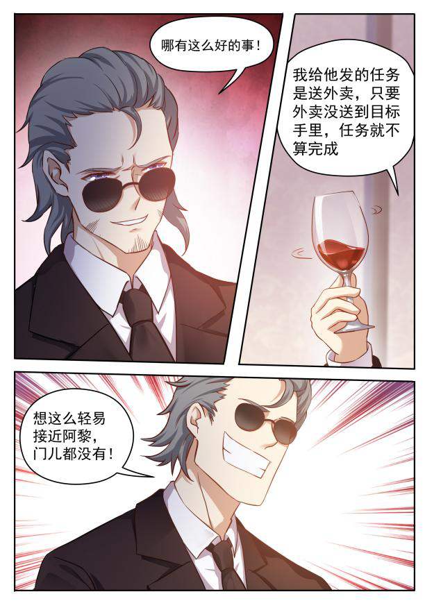 �ҵ�����ϵ����ʷ�������������ʧ�ܣ�С��������