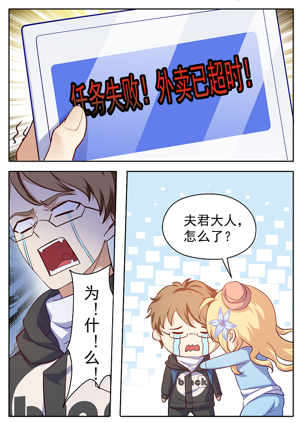 �ҵ�����ϵ����ʷ�������������ʧ�ܣ�С��������