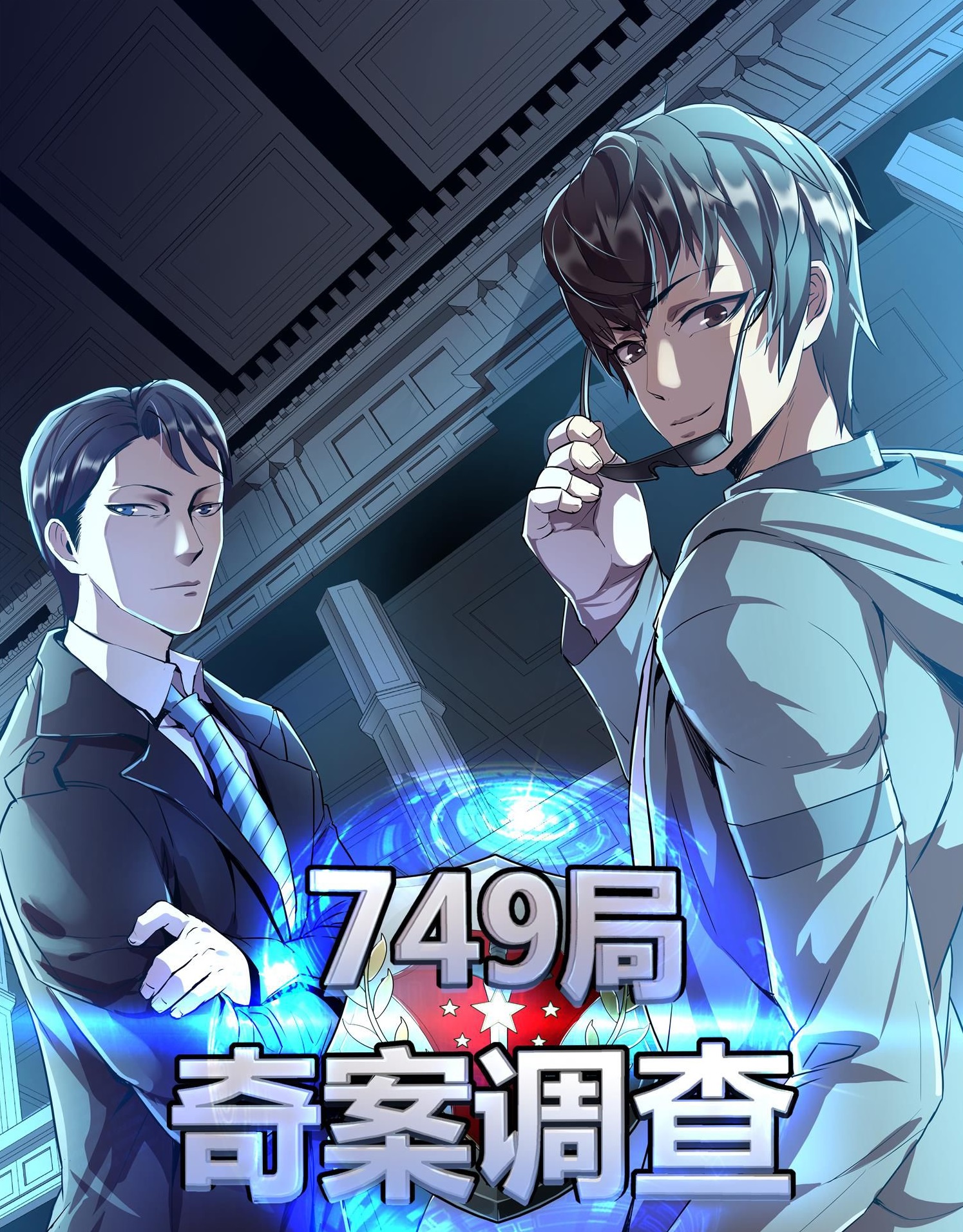 ���ġ������ؼ�������ϲ���Ŀƻ����������ư�����������