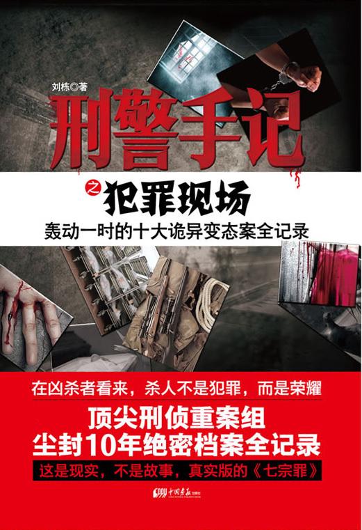 ���ġ������ؼ�������ϲ���Ŀƻ����������ư�����������