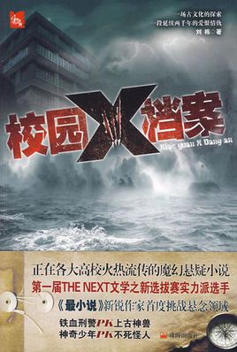 ���ġ������ؼ�������ϲ���Ŀƻ����������ư�����������