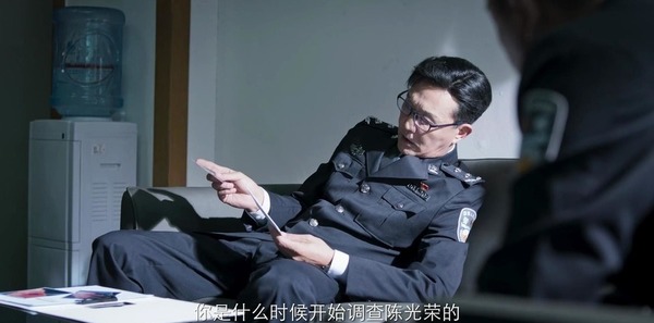 破冰行动第24集完整分集剧情介绍