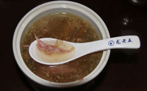 ��ͬ���� ������ν���ʳ��