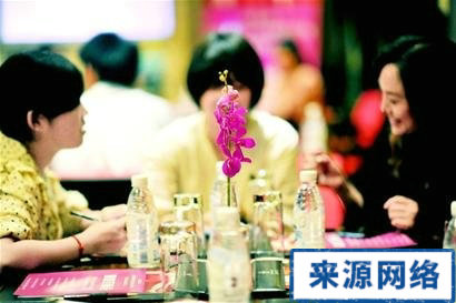 36���Ĵ�ʣŮŮ����ȫ������ �Ĵ�Ů����ȫ������