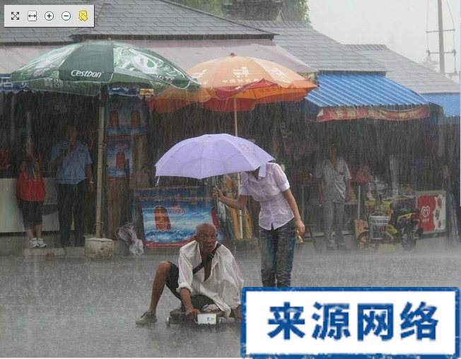 Ů��Ϊ�м���ؤ��ɡ���� ���Ʒ��С����