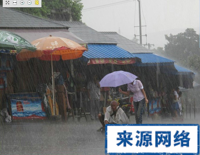 Ů��Ϊ�м���ؤ��ɡ���� ���Ʒ��С����