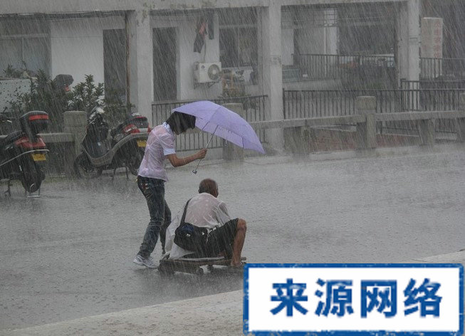 Ů��Ϊ�м���ؤ��ɡ���� ���Ʒ��С����