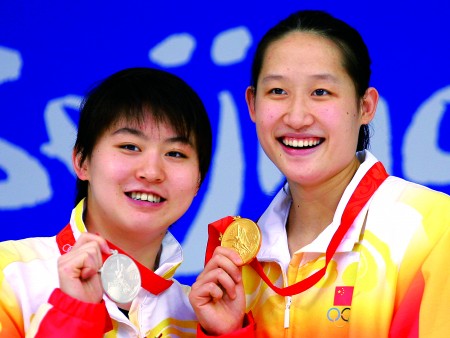 ��5�տ���200�׵�Ӿ�й�˫歳�� Ůƹ�����ھ�