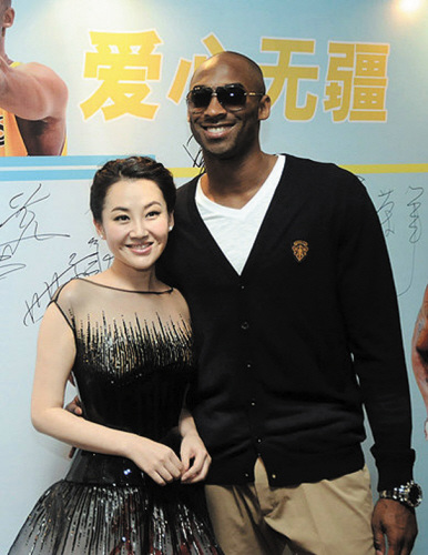 ������Ʊ����� 43������͸��װ�Ը�����