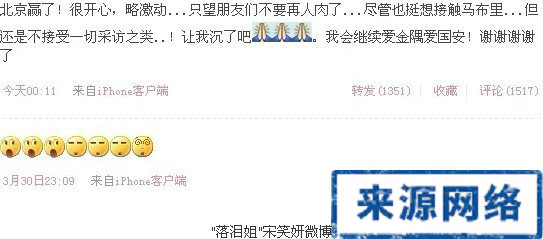 CBA������� ������㡱��Ц������