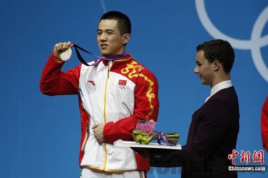 �׶ذ��˻����˲�䣨��ͼ��