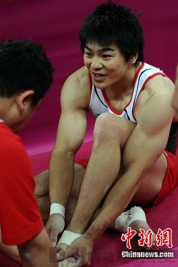 �׶ذ��˻����˲�䣨��ͼ��