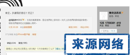 ����Ѹ����ʫ������������ȫ����п�