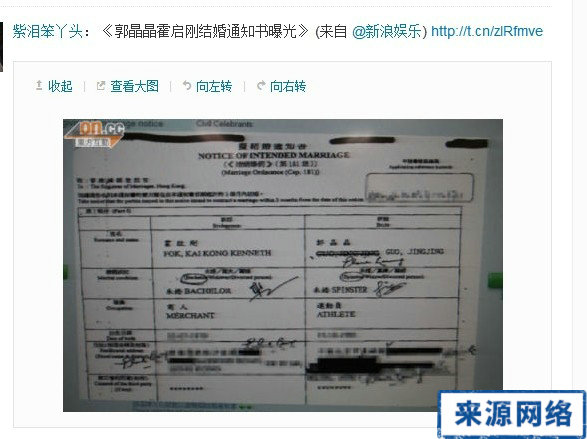 �����������ع⣬���������������ֳ�