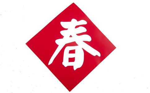 �̵�С��Ҫ���Ĵ�ͳϰ��