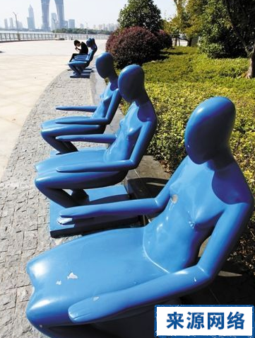 (��ͼ)΢�����ѷ�������Ů���Ρ�����Ů�Բ��� ���Ů����Ů����