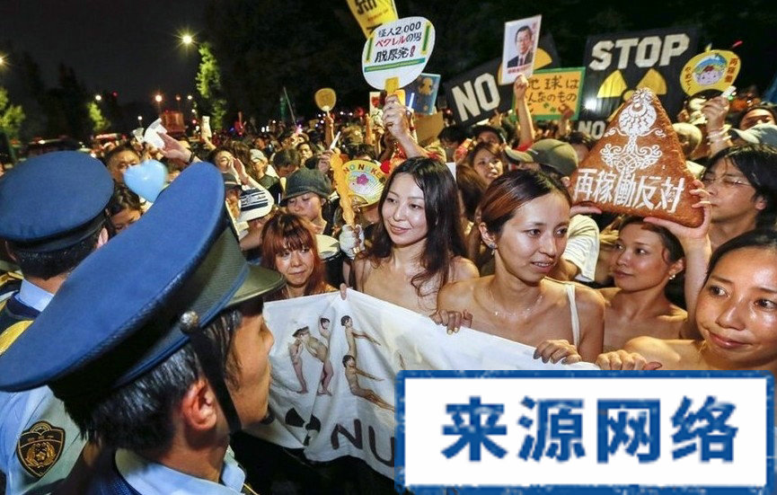 �ձ�Ů�Գ���μӷ��˵����У���ͼ��