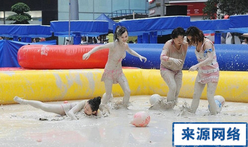 �����ཬ�������޾��� Ů�ӳ�������ˤ�ǣ�ͼ��