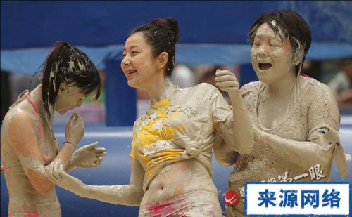 �����ཬ�������޾��� Ů�ӳ�������ˤ�ǣ�ͼ��