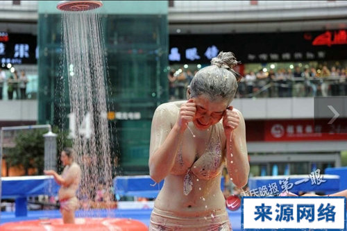 �����ཬ�������޾��� Ů�ӳ�������ˤ�ǣ�ͼ��