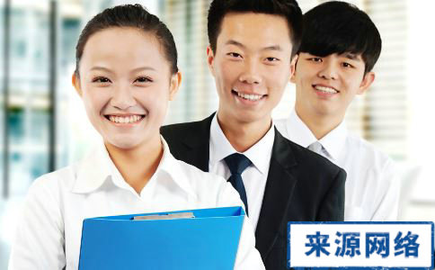 ʮ���˸λ�ϰ�߼������Բ�