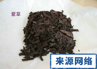 ��ҩ�ϲݿ������Ƹ��ְ�֢