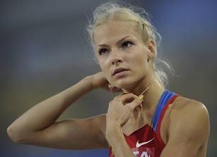 �̵��׶ذ���֮��Ů�˶�Ա(��ͼ)