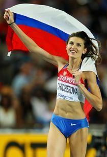 �̵��׶ذ���֮��Ů�˶�Ա(��ͼ)