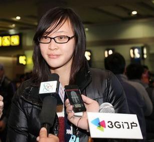 �̵��׶ذ���֮��Ů�˶�Ա(��ͼ)