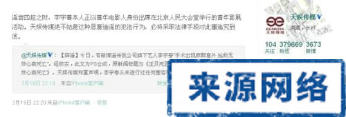 ���΢������������ ���ַ�ŭ