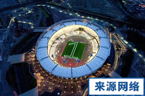 2012���׶ذ��˻��Ļʽʱ��