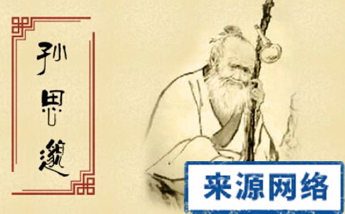 ҩ����˼��ĳ�����������