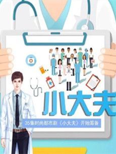 С���������(1-42ȫ��)