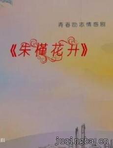 ���Ȼ����������(1-40ȫ��)