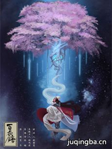 �ٻ����������(1-60ȫ��)