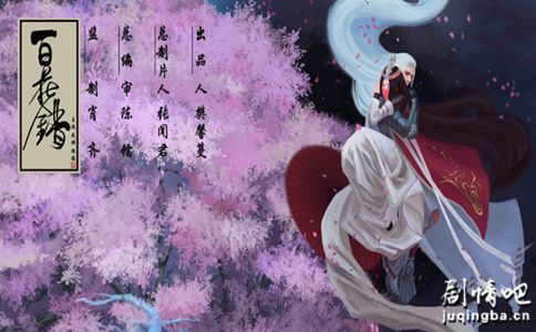 �ٻ����������(1-60ȫ��)