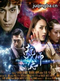 ִ��ʦ�ڶ����������(1-40ȫ��)