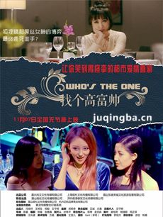 ��Ӱ�Ҹ��߸�˧���������ȫ������