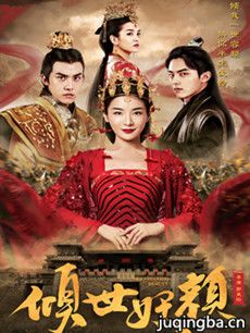 �������վ������(1-36ȫ��)