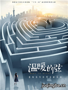 ��ů���Ҿ������(1-47ȫ��)